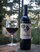 2019 Red blend - View 2